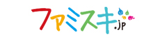 ファミスキ.jp