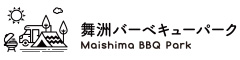 舞洲バーベキューパーク